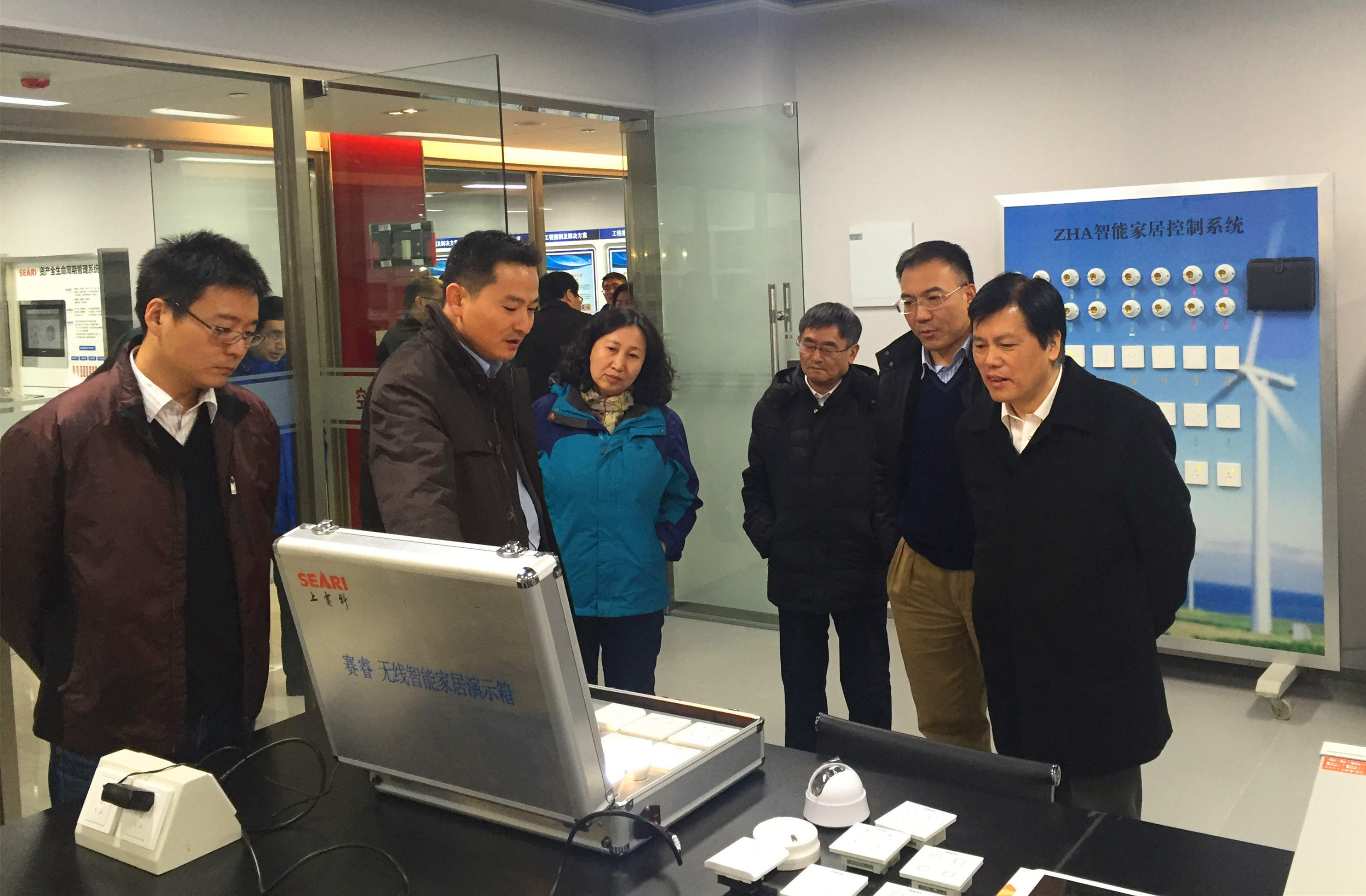 國標委、工信部領(lǐng)導(dǎo)來我集團公司調(diào)研