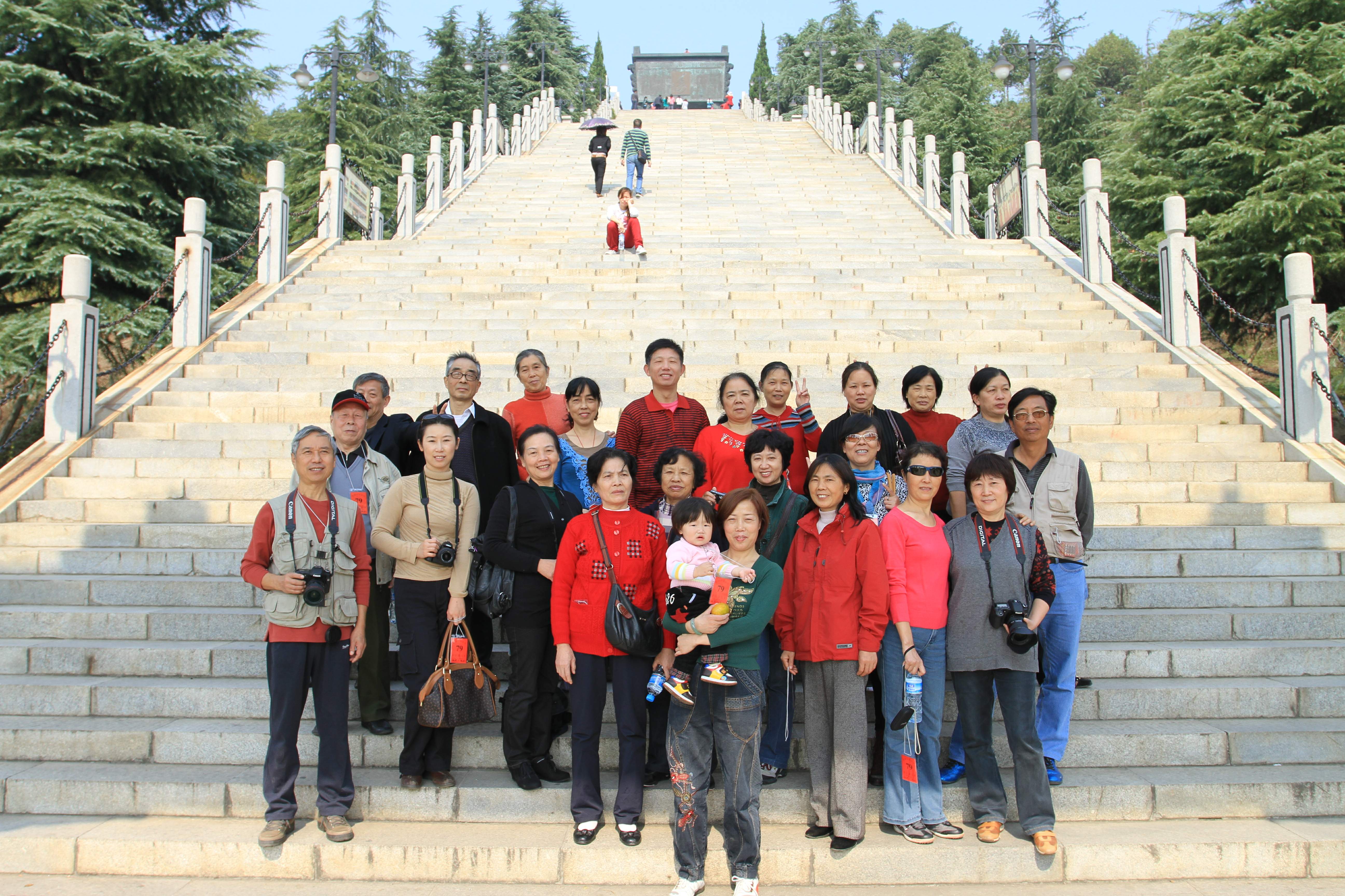 重陽節離退休老同志活動