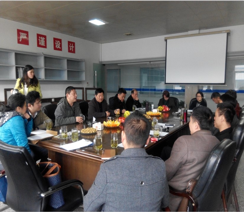 湖南省輸配電行業(yè)協(xié)會常德地區(qū)企業(yè)交流會